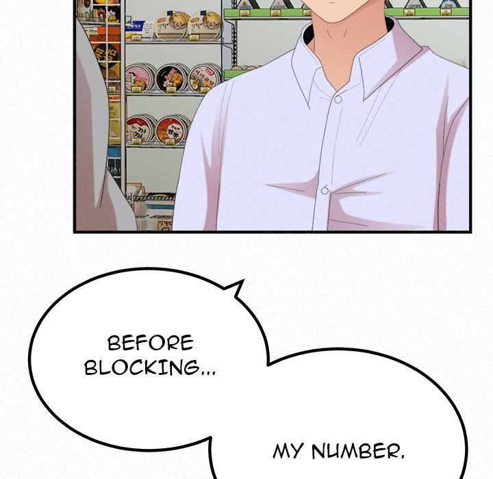 Milk Therapy Chapter 42 image 134