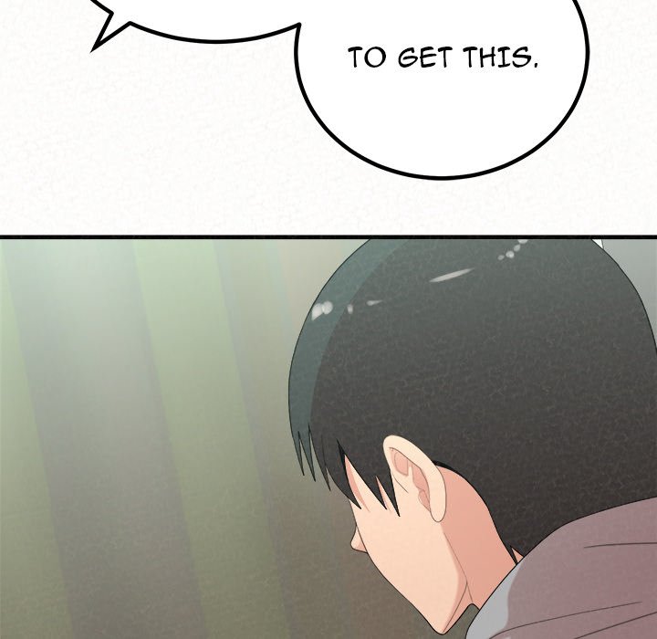 Milk Therapy Chapter 42 image 182