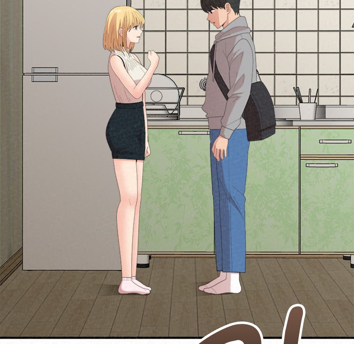 Milk Therapy Chapter 42 image 193