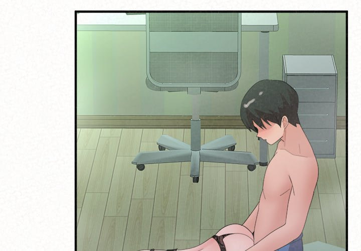 Milk Therapy Chapter 44 image 1