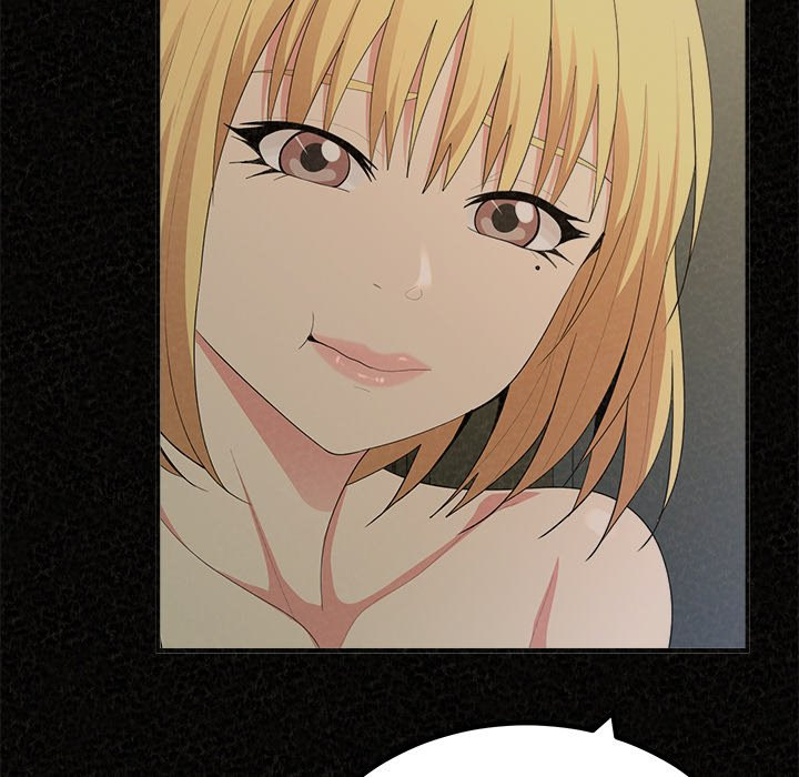 Milk Therapy Chapter 44 image 61