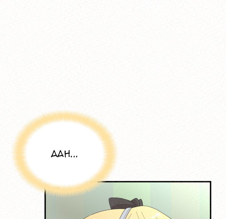 Milk Therapy Chapter 45 image 109