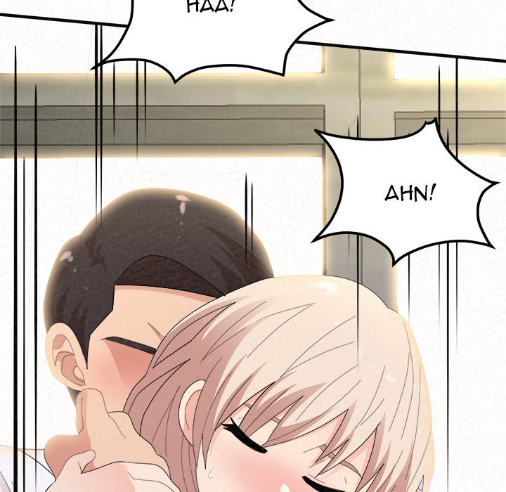 Milk Therapy Chapter 46 image 158