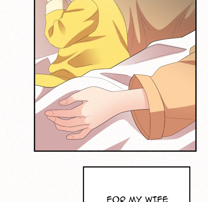 Milk Therapy Chapter 46 image 198