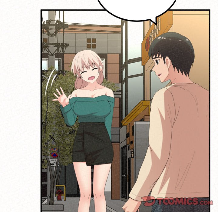 Milk Therapy Chapter 46 image 51