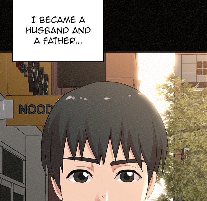 Milk Therapy Chapter 47 image 11