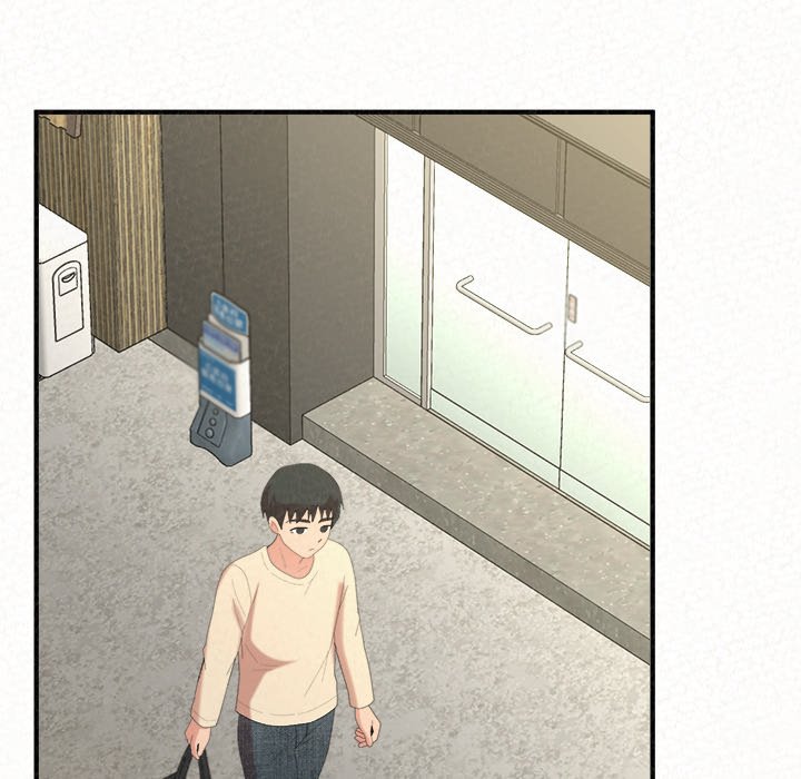 Milk Therapy Chapter 47 image 19