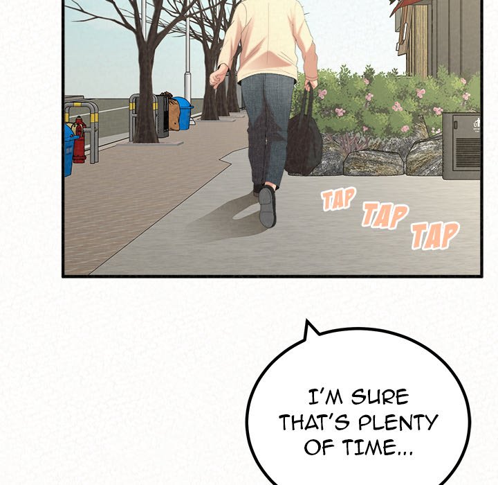 Milk Therapy Chapter 47 image 24