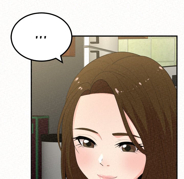 Milk Therapy Chapter 47 image 35