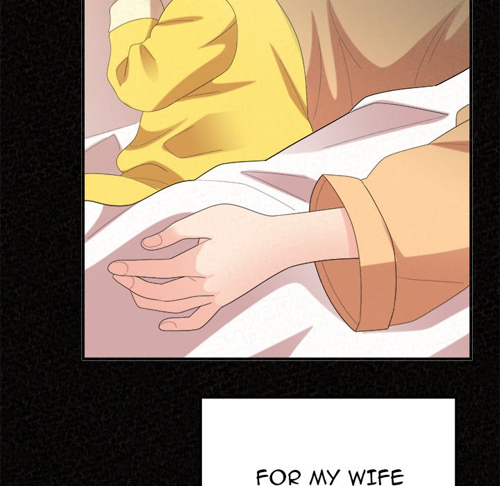 Milk Therapy Chapter 47 image 8