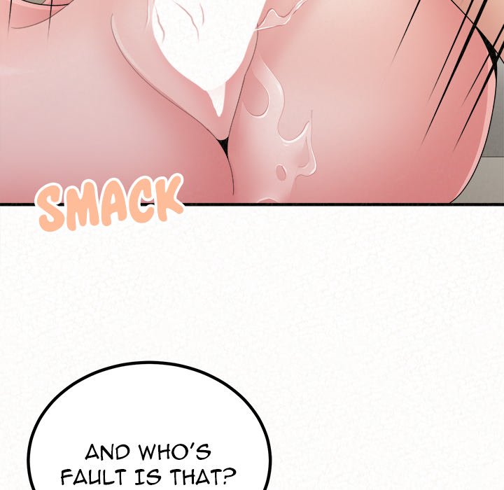 Milk Therapy Chapter 48 image 138
