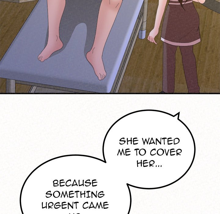 Milk Therapy Chapter 49 image 180
