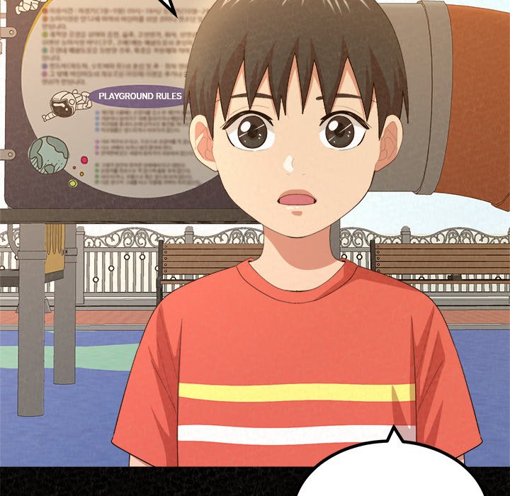 Milk Therapy Chapter 5 image 10
