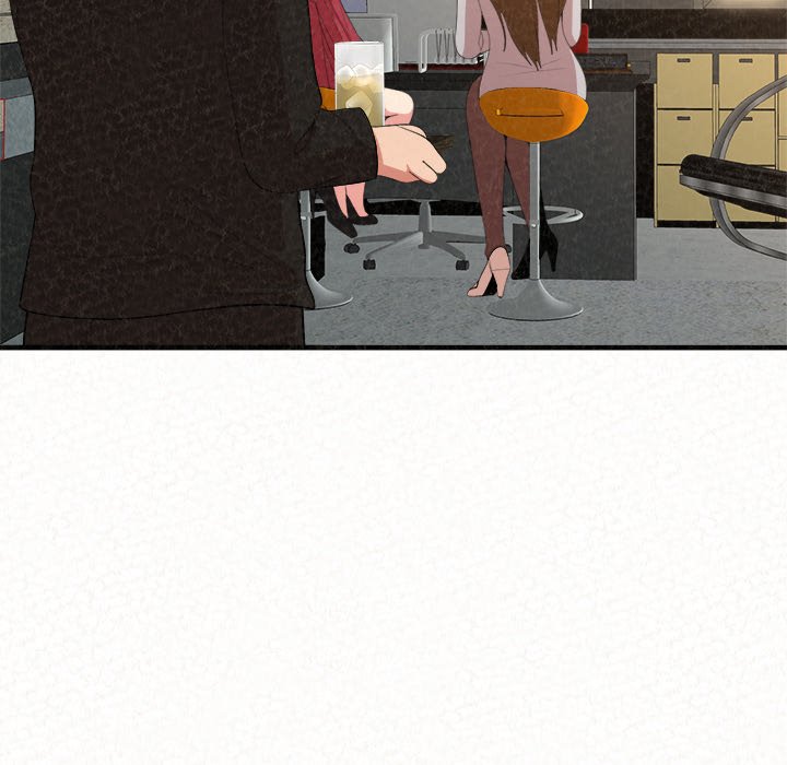 Milk Therapy Chapter 5 image 234