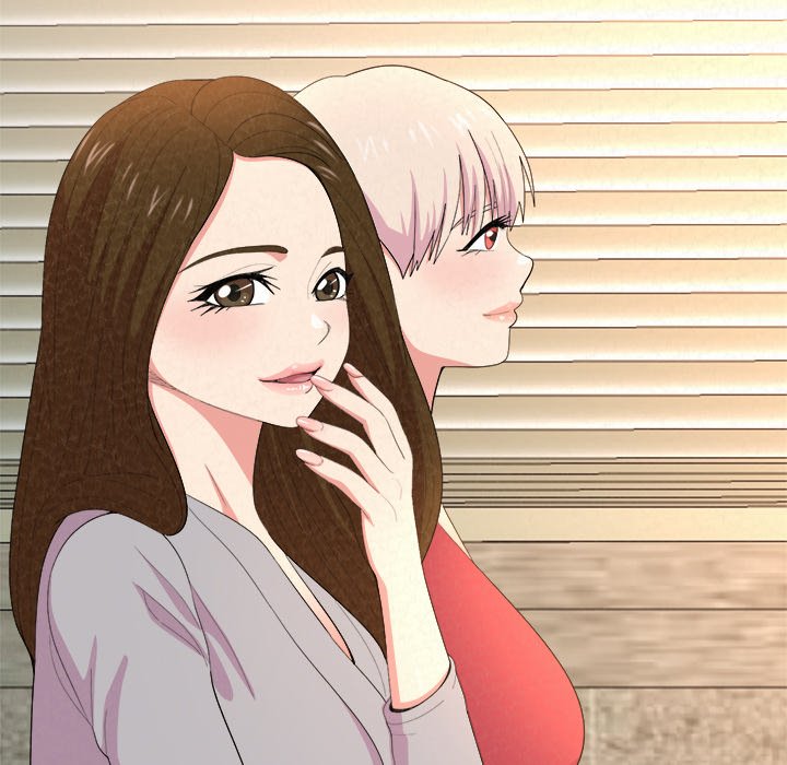 Milk Therapy Chapter 5 image 246