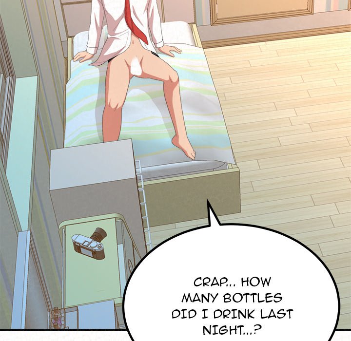 Milk Therapy Chapter 5 image 65
