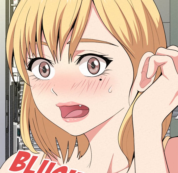Milk Therapy Chapter 5 image 88