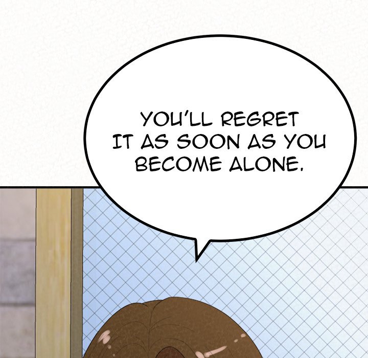 Milk Therapy Chapter 50 - The End image 118
