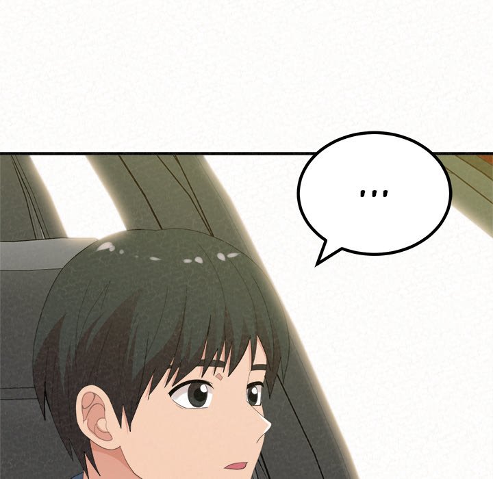 Milk Therapy Chapter 50 - The End image 168