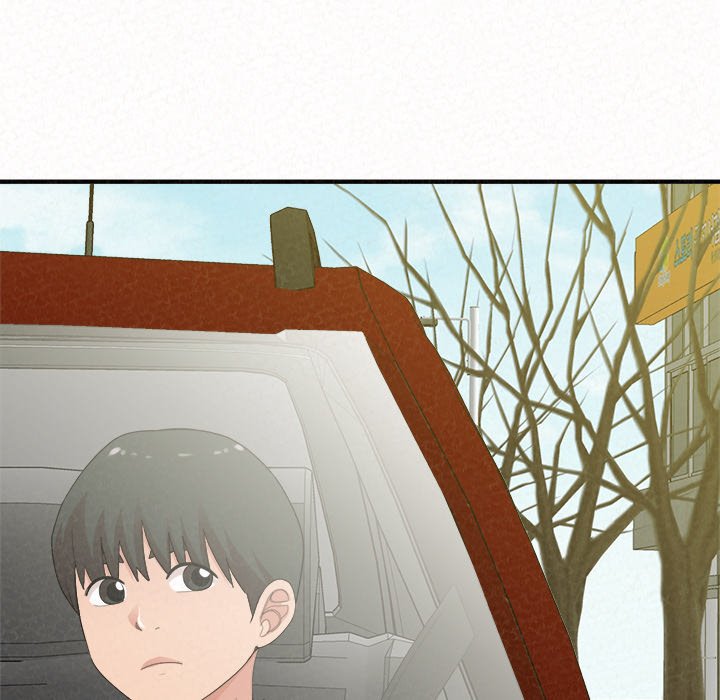 Milk Therapy Chapter 50 - The End image 196