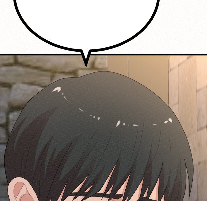 Milk Therapy Chapter 50 - The End image 84