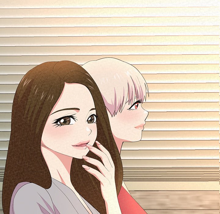 Milk Therapy Chapter 6 image 13