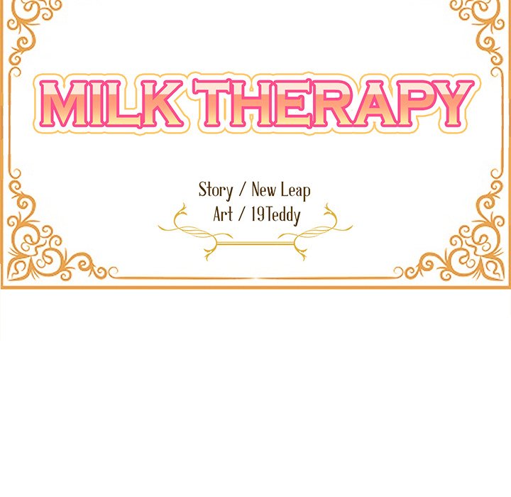 Milk Therapy Chapter 6 image 17