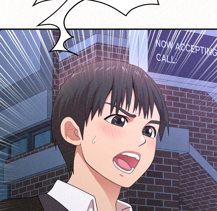 Milk Therapy Chapter 6 image 197