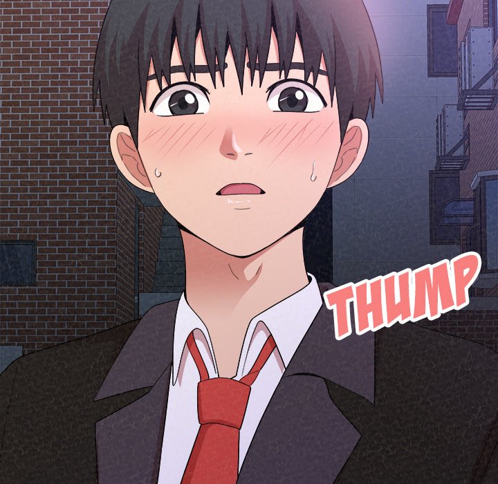 Milk Therapy Chapter 6 image 230