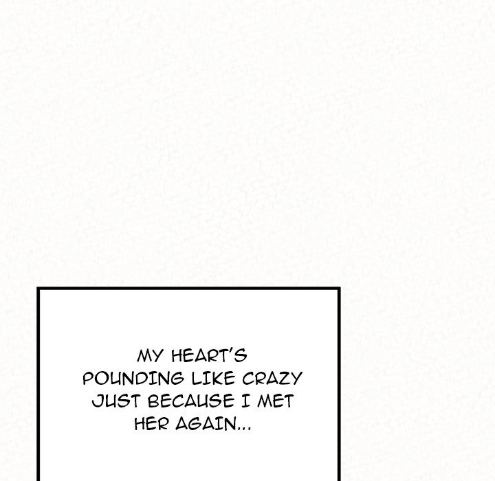 Milk Therapy Chapter 6 image 27