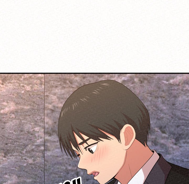 Milk Therapy Chapter 6 image 72