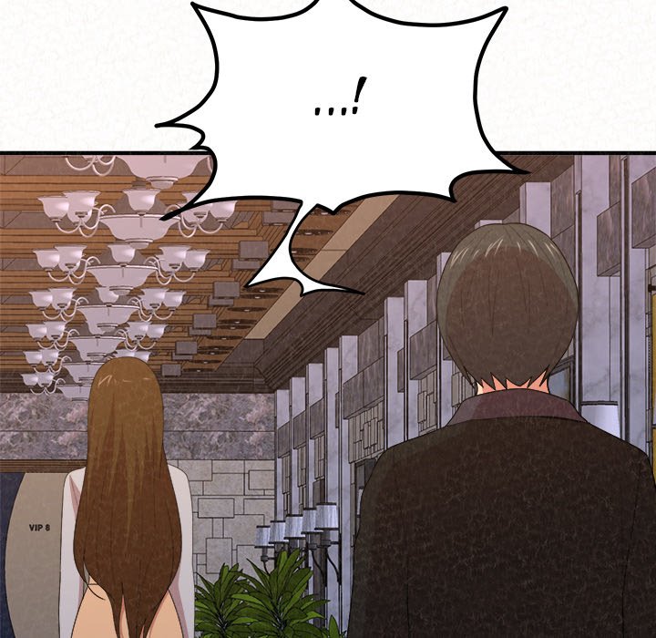 Milk Therapy Chapter 6 image 89