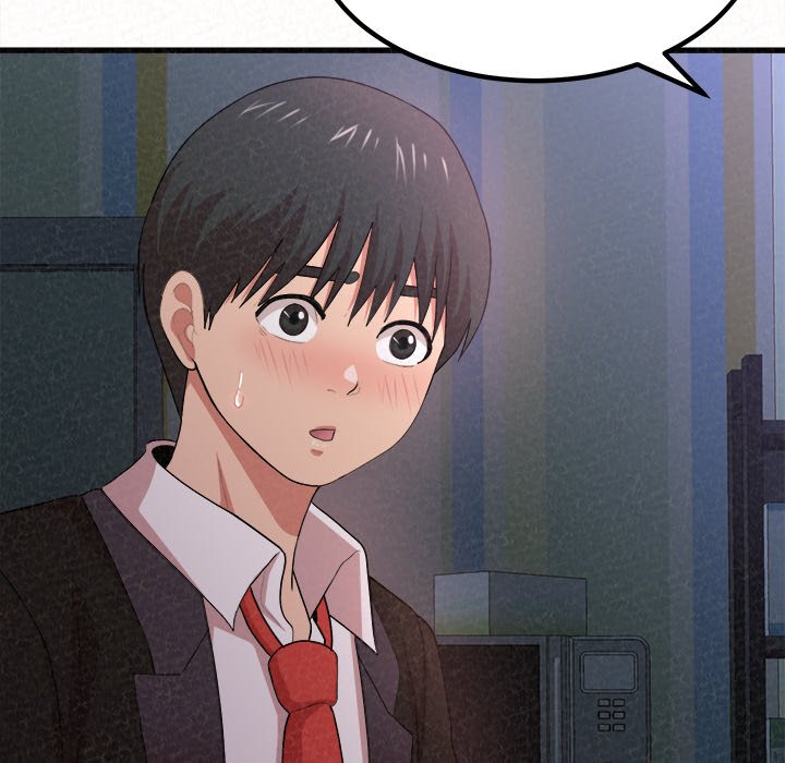Milk Therapy Chapter 7 image 146