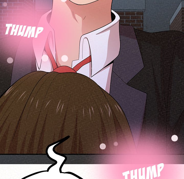 Milk Therapy Chapter 7 image 21