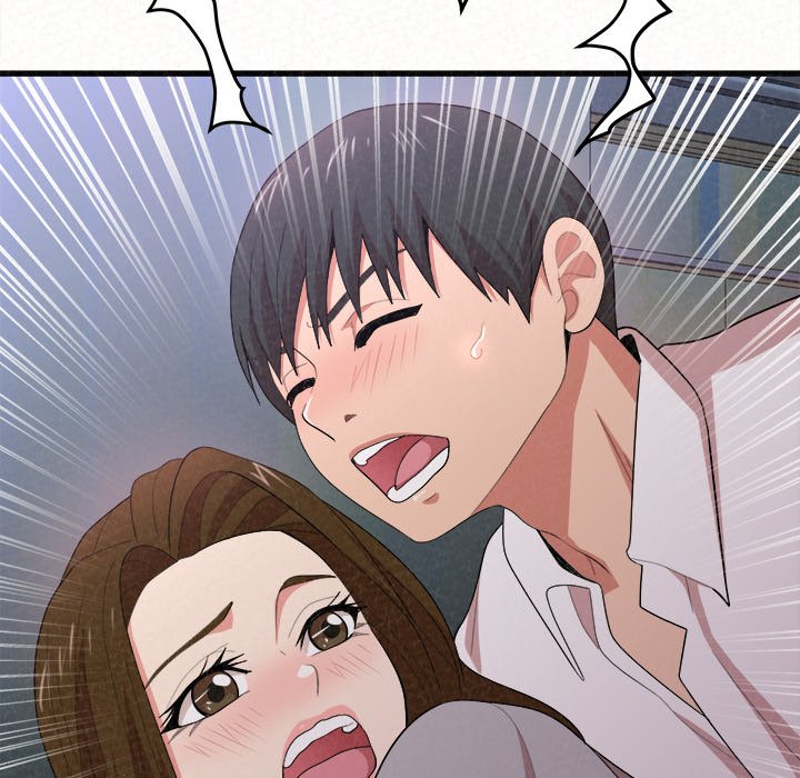 Milk Therapy Chapter 7 image 238