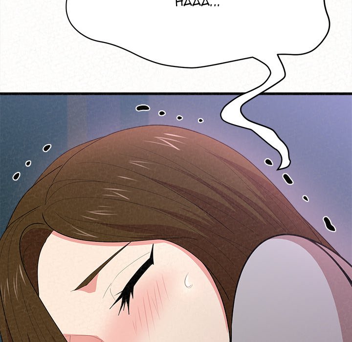 Milk Therapy Chapter 7 image 248