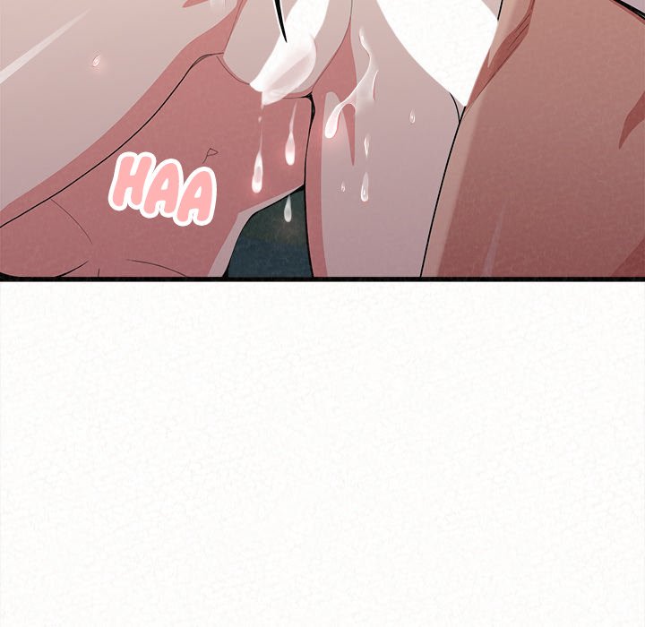 Milk Therapy Chapter 7 image 251