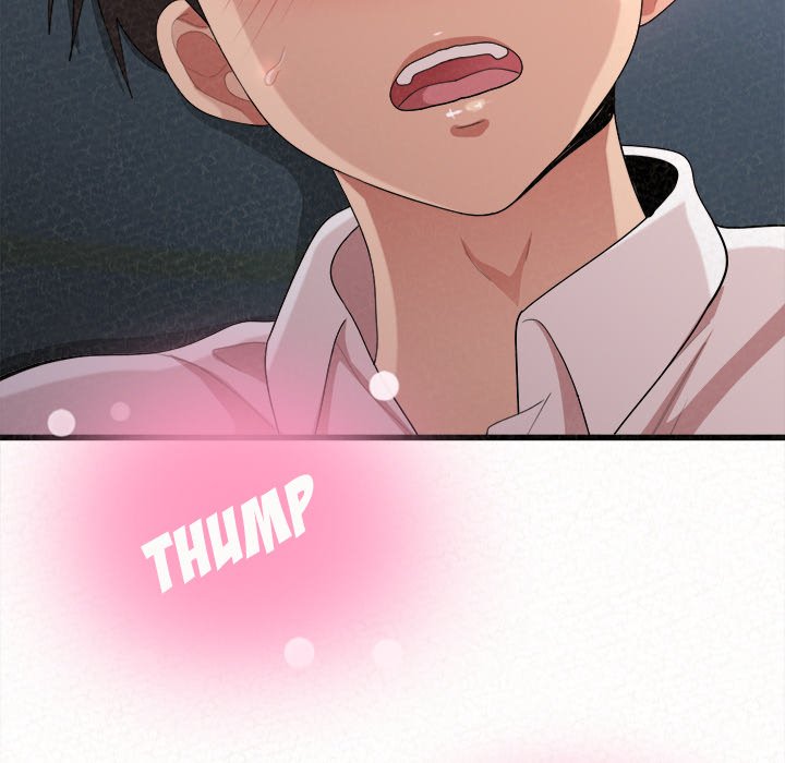 Milk Therapy Chapter 7 image 272