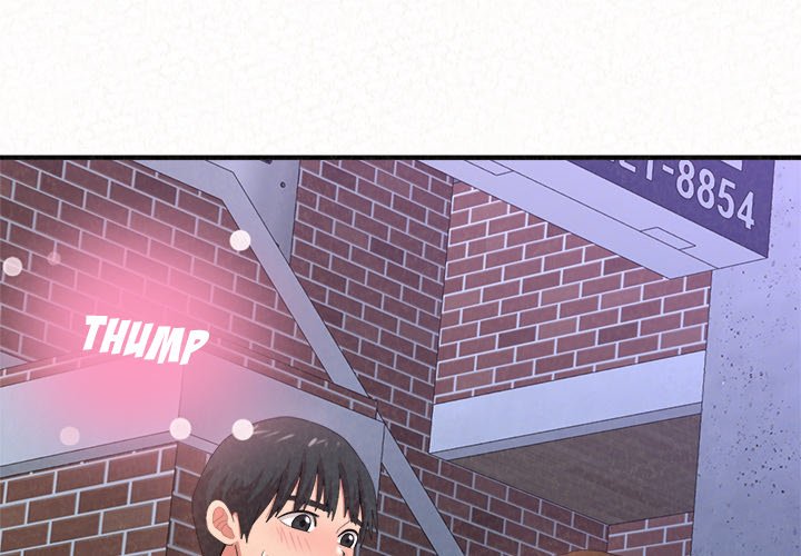 Milk Therapy Chapter 7 image 2