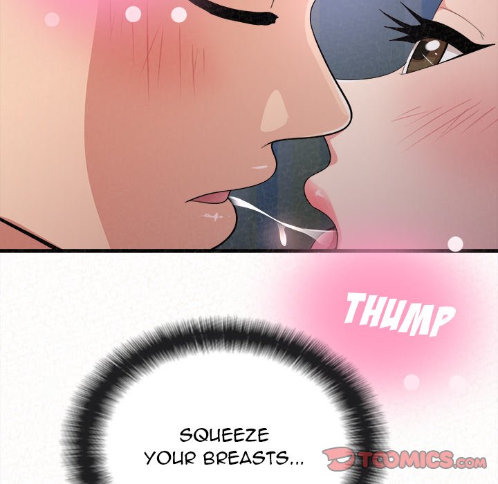 Milk Therapy Chapter 7 image 44