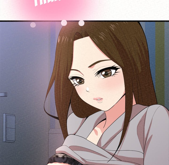 Milk Therapy Chapter 7 image 56