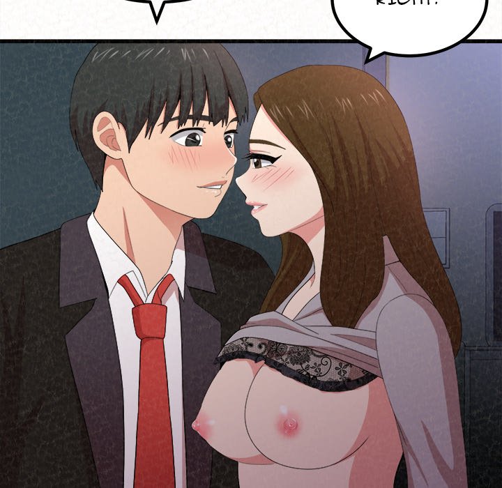 Milk Therapy Chapter 7 image 66