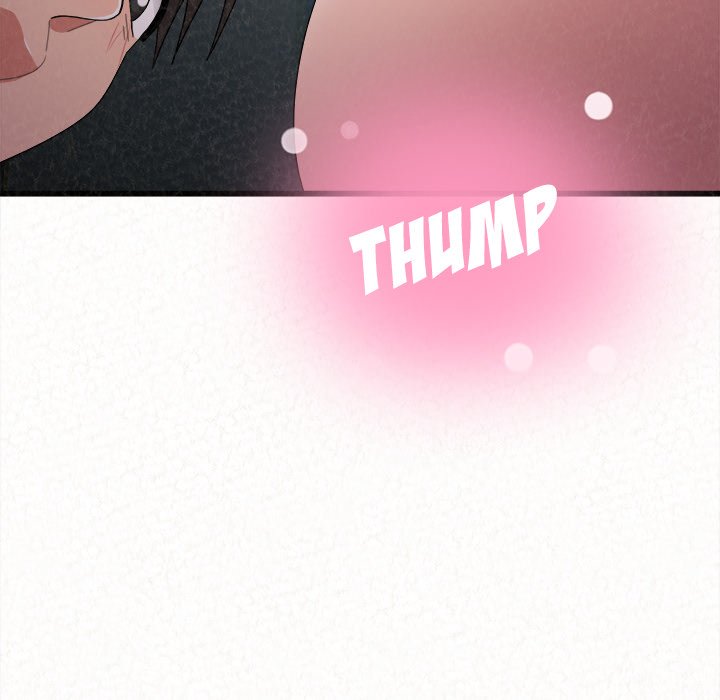 Milk Therapy Chapter 7 image 73