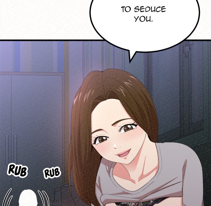 Milk Therapy Chapter 8 image 110