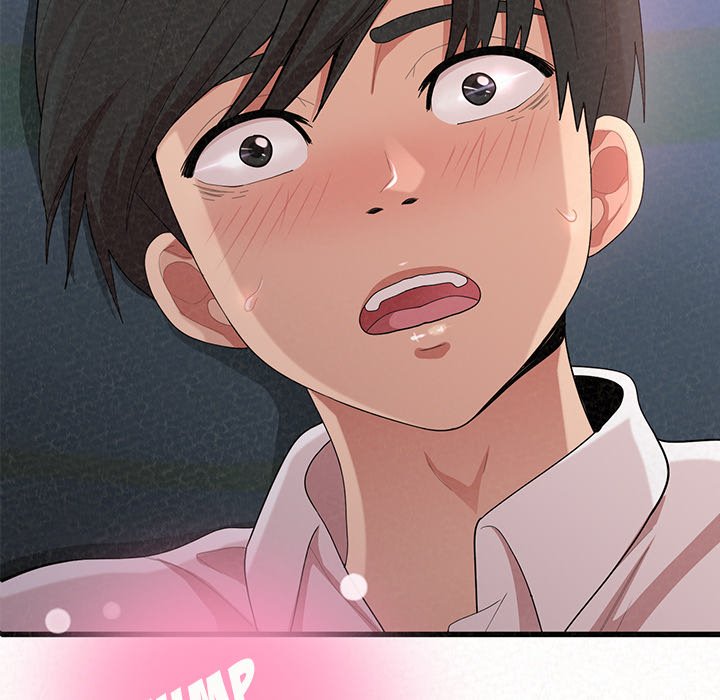 Milk Therapy Chapter 8 image 17