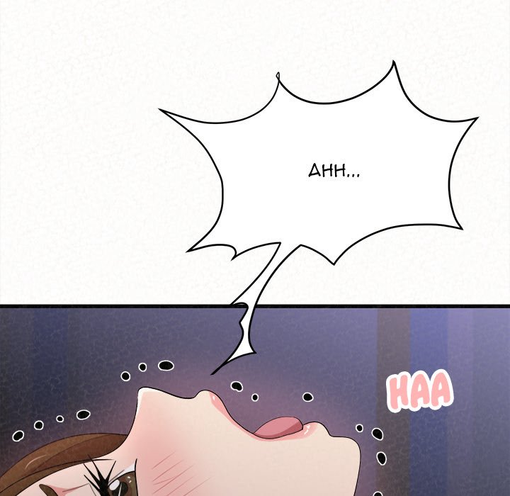Milk Therapy Chapter 8 image 193