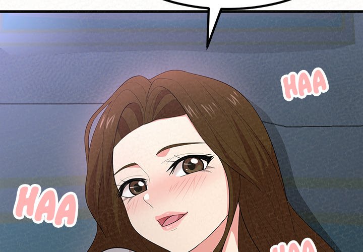 Milk Therapy Chapter 8 image 1