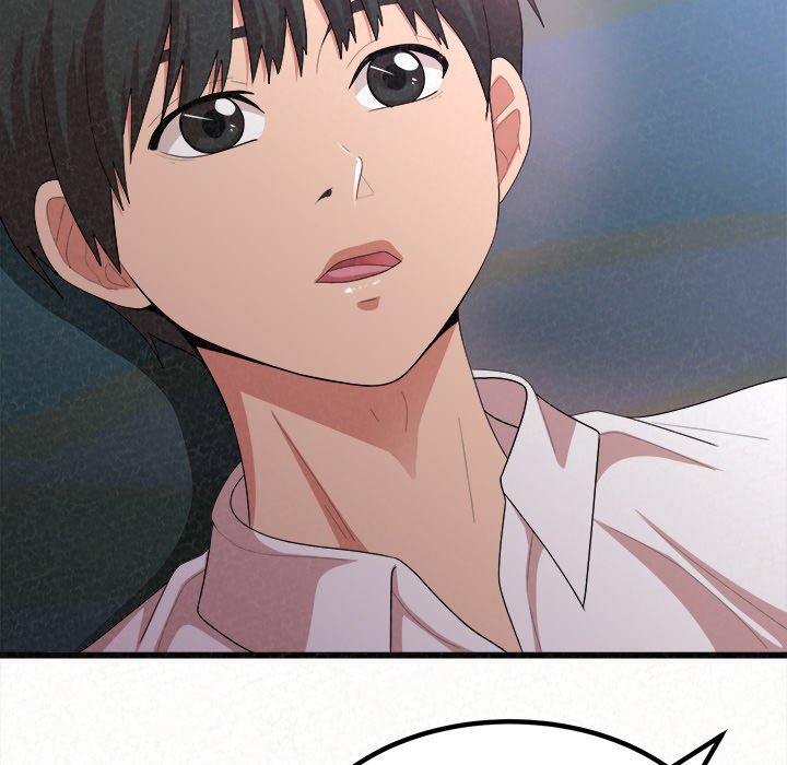 Milk Therapy Chapter 8 image 42