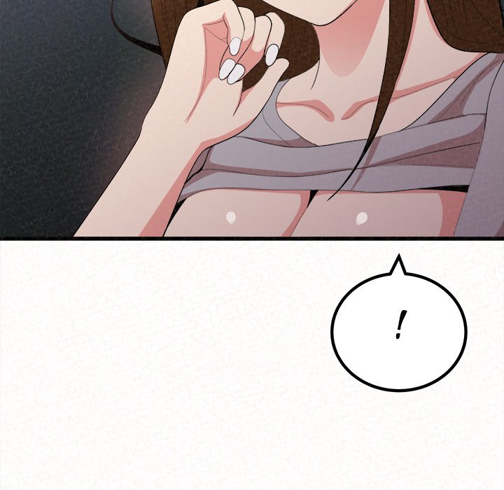 Milk Therapy Chapter 8 image 46