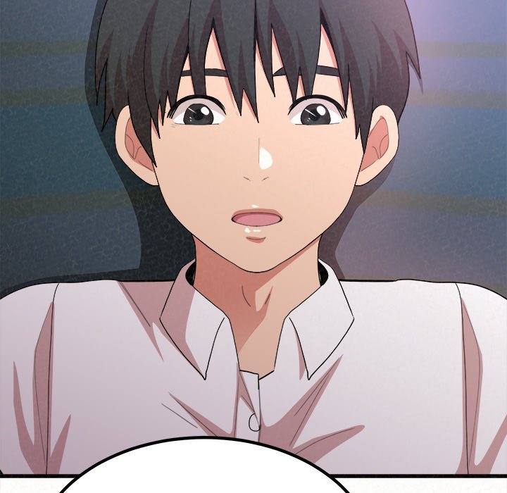Milk Therapy Chapter 8 image 63